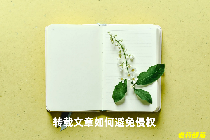 如何获得公众号个人认证资格及认证的具体方式